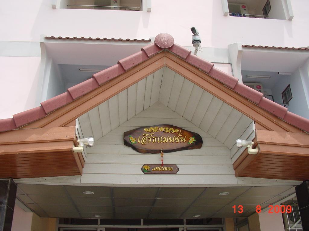 Hotel Earth Mansion Sai 5 Sampran Exterior foto